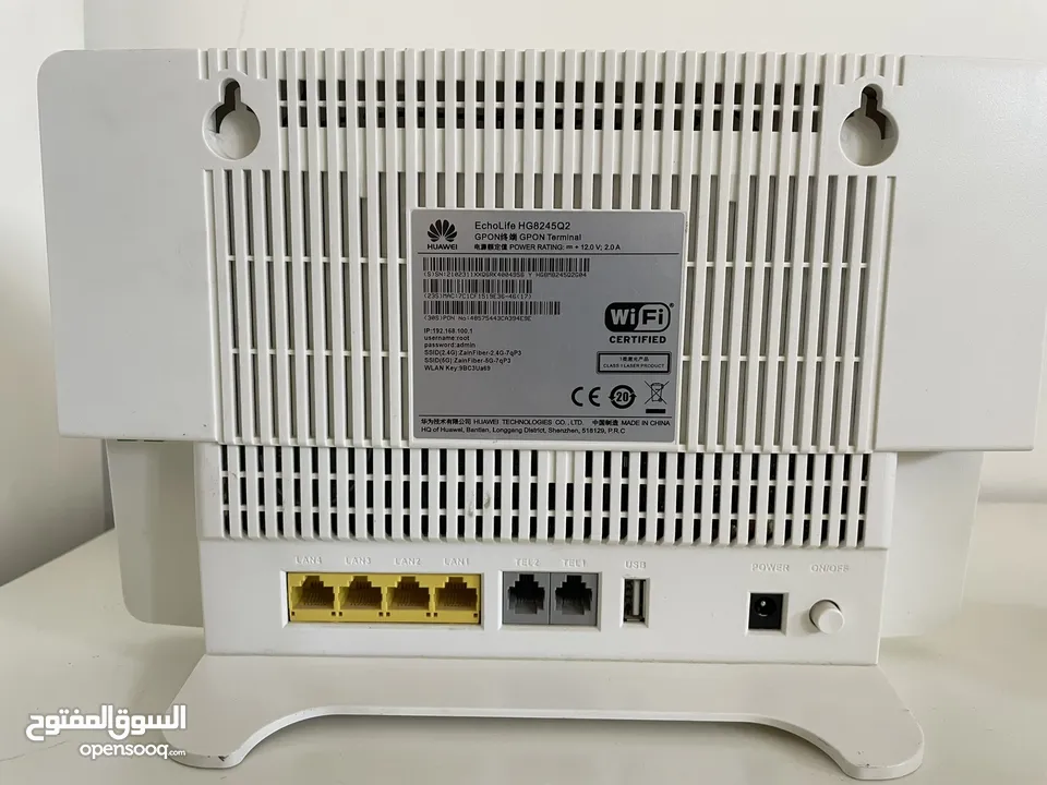 Huawei fiber modem