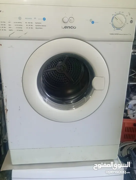 جلاية صحون Bosch + نشافة ملابس Lenco