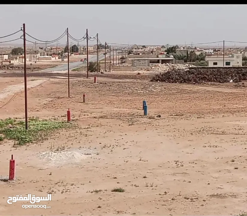 فرصه ذهبية على قطع أراضي استثمارية؛في محافظة المفرق في قرية الحميدية. بمساحات 750 م و 1000 م دونم