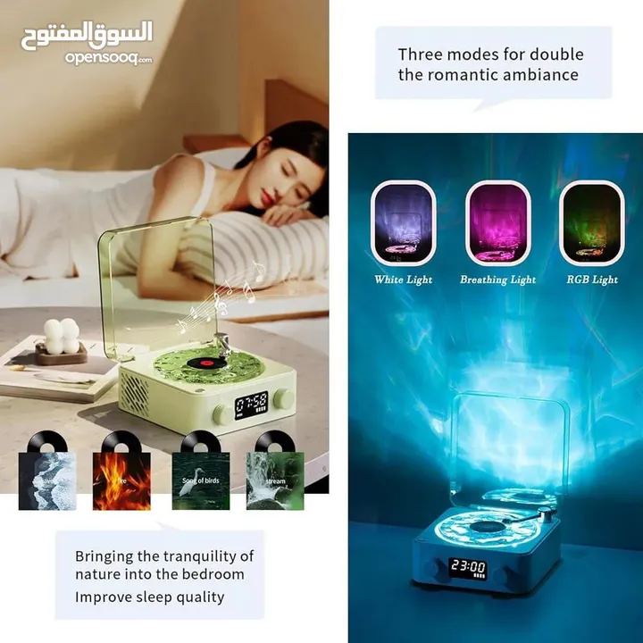 جهّز أجواءك... صوت نقي وإضاءة ساحرة بجهاز واحد يخلّي كل لحظة مختلفة! مكبر صوت مع اضاءة محيطية .