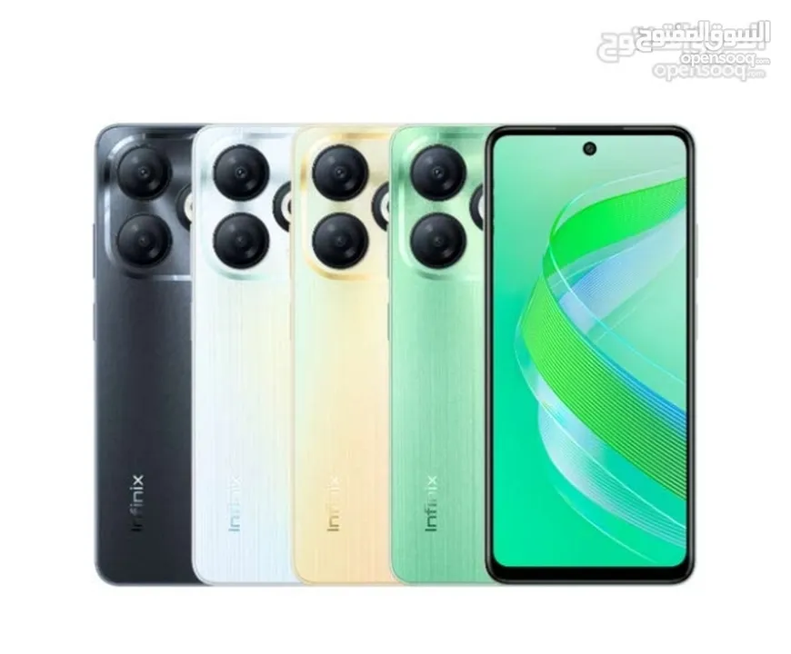 العرض الاقوى Infinix Smart 8 لدى AK  STORE