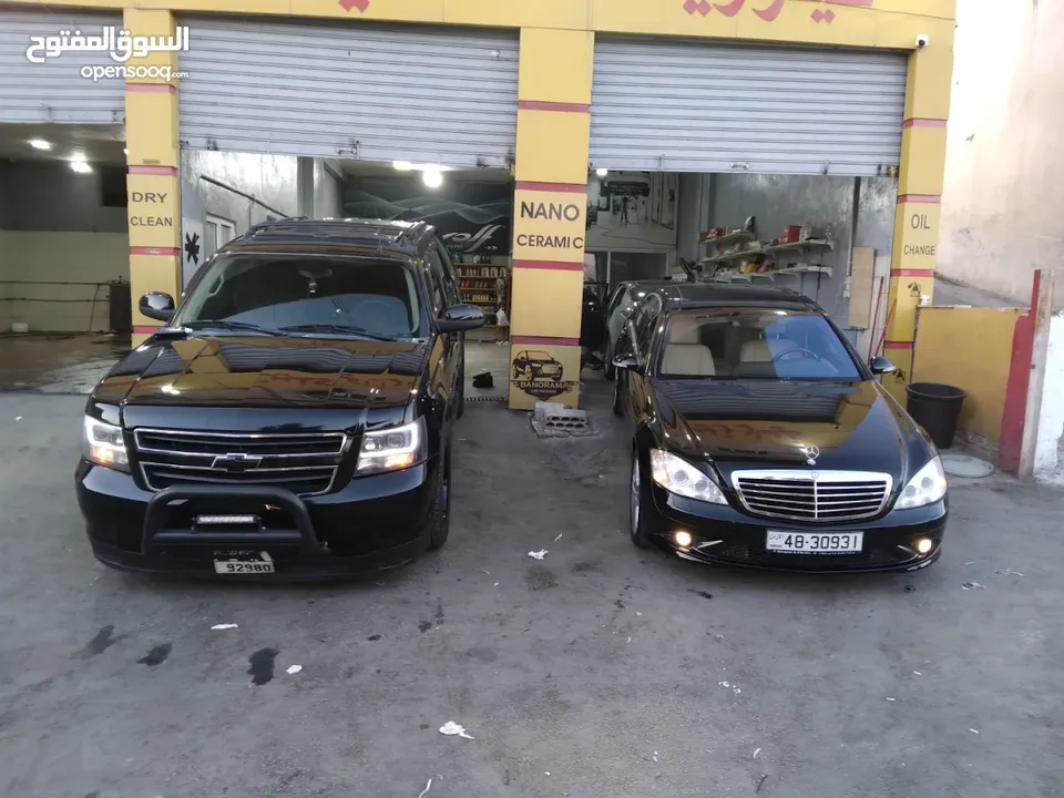 مركز غسيل ودراي كلين وبوليش سيارات للبيع