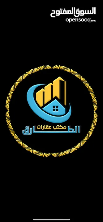 دار سكني الأجار بدور الصحة