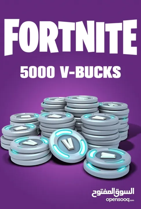 V-Bucks 5000