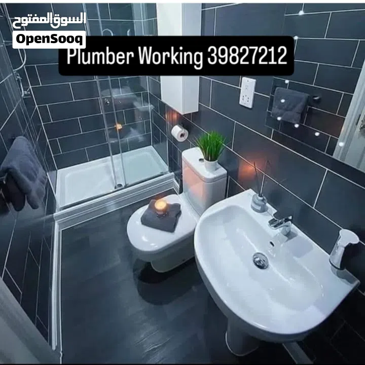 Plumber, Electrical All maintenance working good  24 hours available