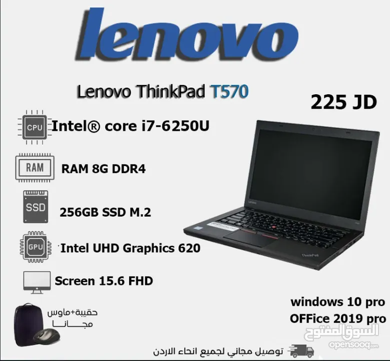 laptop مستعمل بافضل الاسعار اكثر من موديل و اكثر من نوع