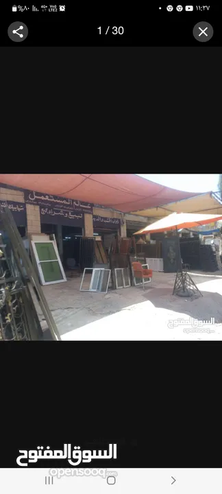 صيانه عامه شبابيك المنيوم مطابخ واجهات المنيوم تركيب مناخل