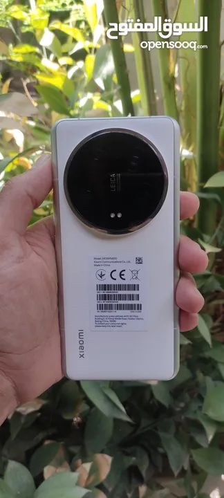 Xiaomi 14 Ultra