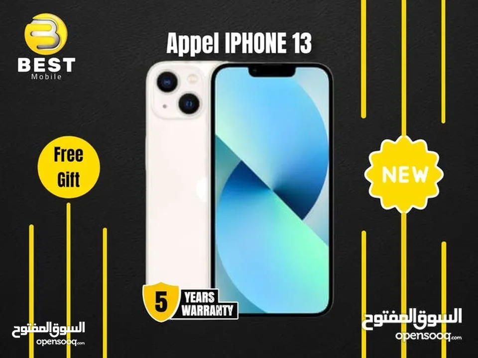 متوفر الأن بسعر مميز ايفون 13 جديد /// iPhone 13 128G new