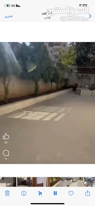 بيع منزل مستقل