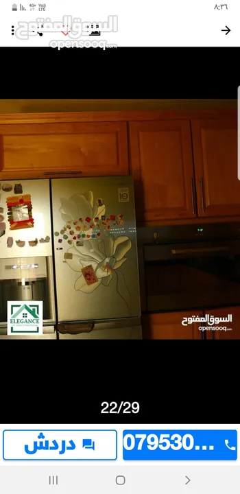 للبيع شقه في المدينه الرياضيه