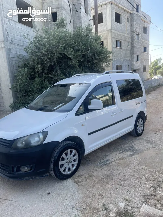 كادي للبيع