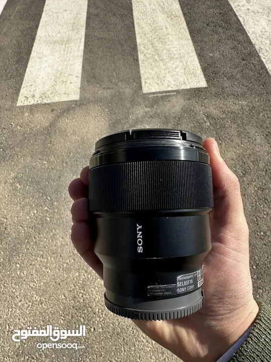 Sony 85mm f/1.8 (lens)