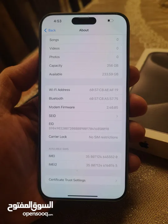 ايفون 15  برو ماكس 256 جيجا  وارد امريكا  لاتوجد عليه ضرايب