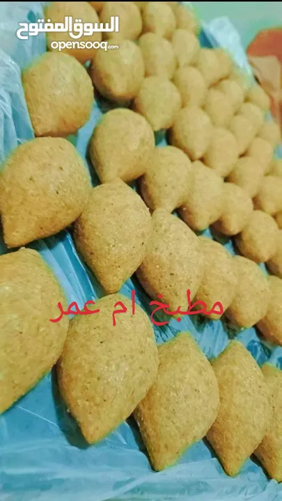 مطبخ ام كريم طبخات البيتيه