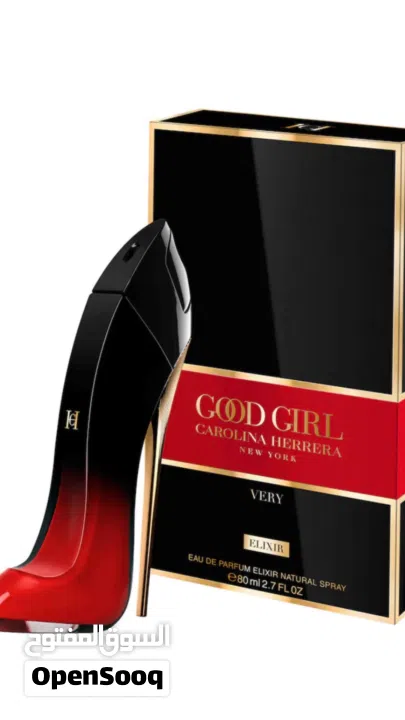 عطر فواح جميل