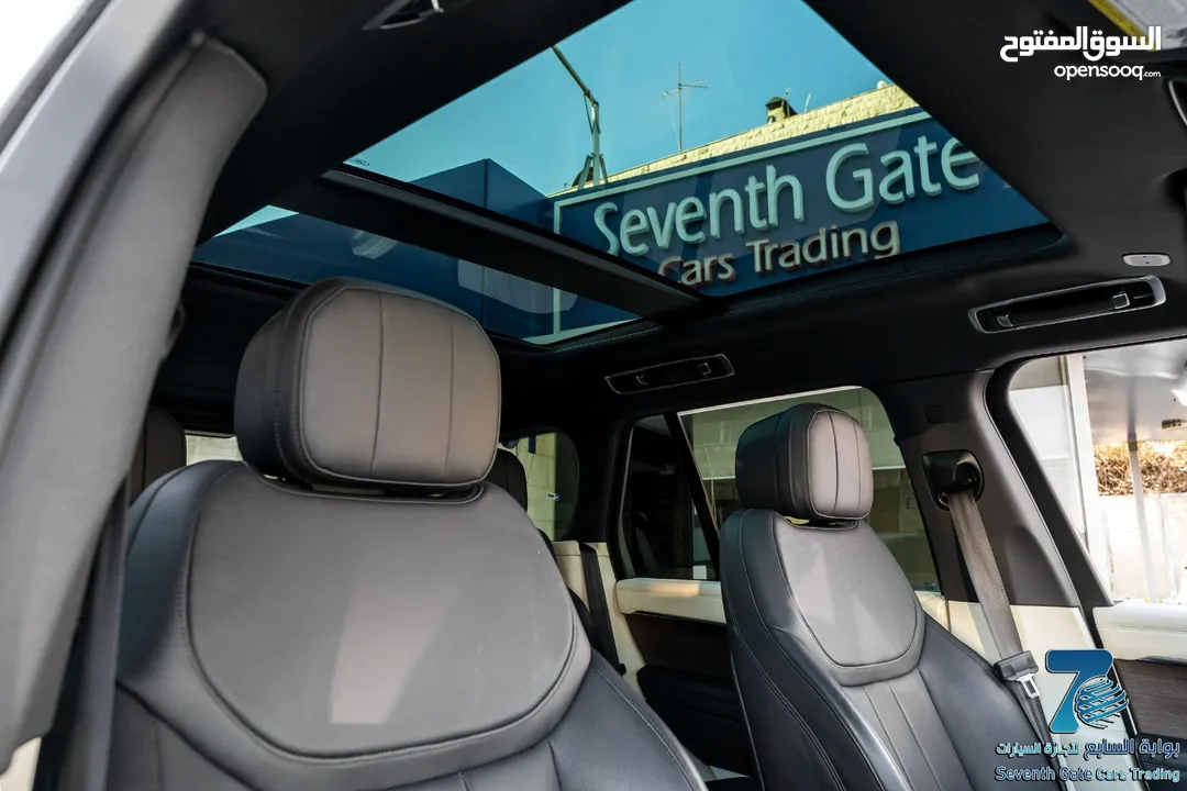 Range Rover Vogue 2023