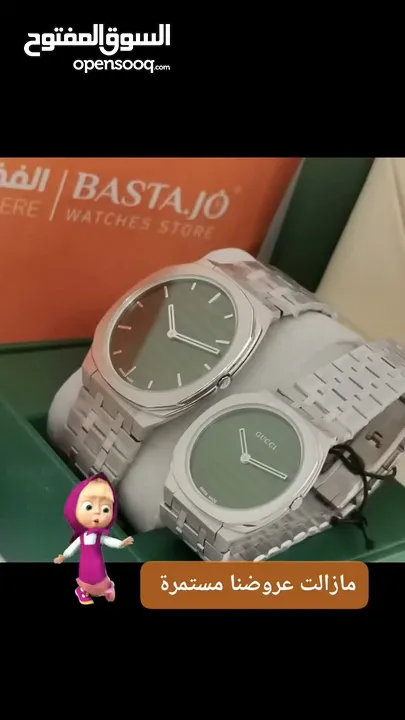 الساعة التريند جوتشي ... الرفيعة ... بسمك كريدت كارد ..... نسخة عالية الجودة .... ،،A7+  متوفرة الان
