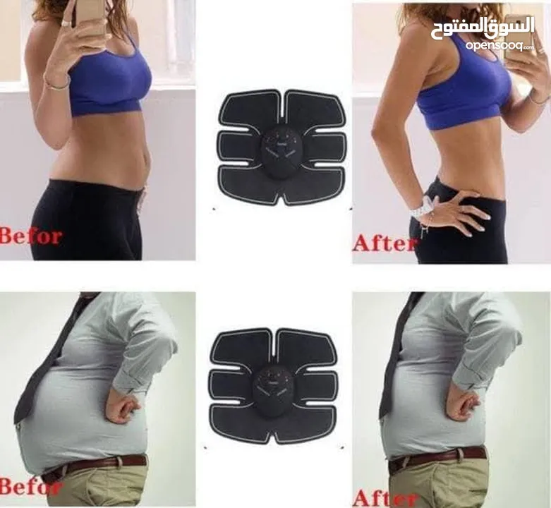 جهاز بناء و تشكيل العضلات 3 قطع و شد الضلات SMART FITNESS تنحيف تخسيس و شد البطن