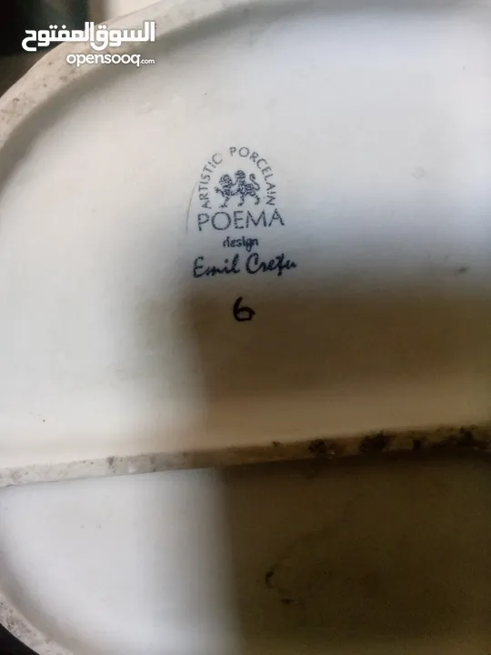 مجسم اصلي انتيكا