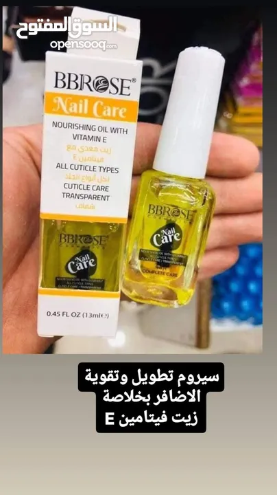 عطور أصلية
