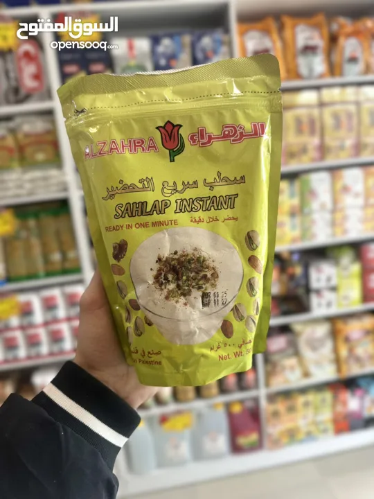 كل ما يحتاجه بيتك تخت سقف واحد