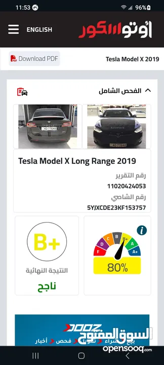 TESLA MODEL X 100D LONGRANGE DUALMOTOR 550KM 2019