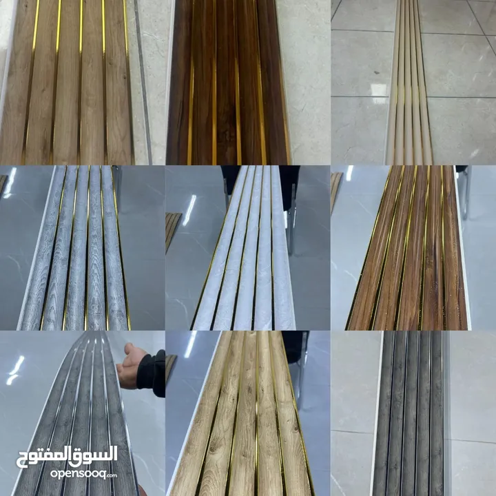 بديل الخشب كلادينج خارجي وداخلي