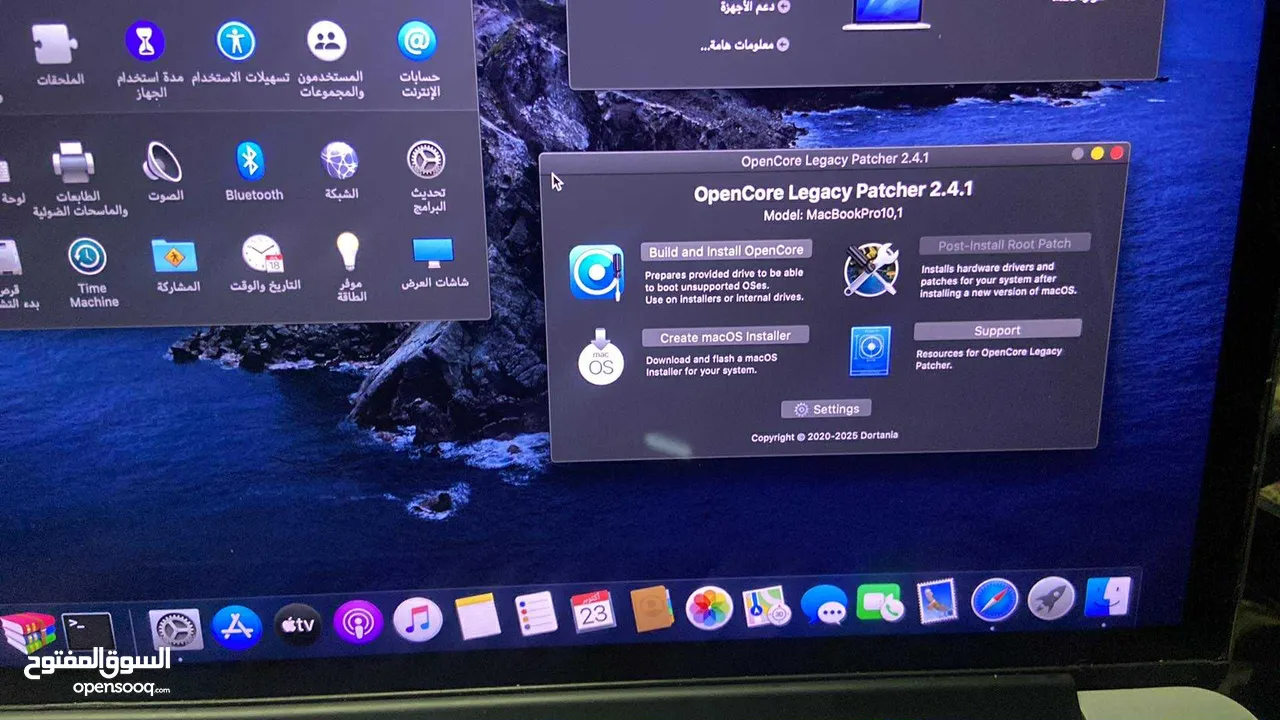 ماك بوك برو مستعمل الجهاز فخم باللون الفضي macbook pro