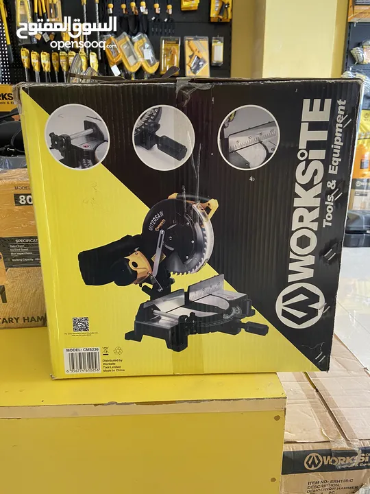 Mitter saw