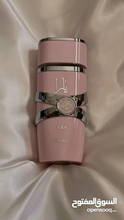 عطر يارا اصلي