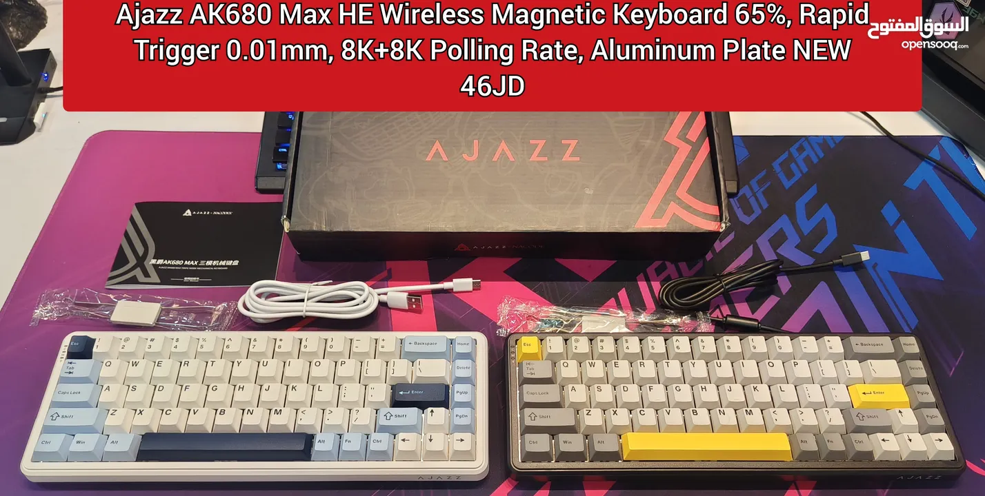 تشكيلة كيبوردات إحترافية جديد Attack Shark X68 HE,X75,Ajazz AK680 Max,Lingbao K98,Tunderobot K63