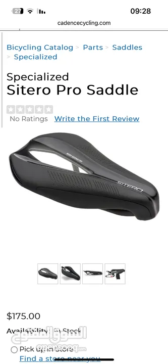 Giant Talon mtb
