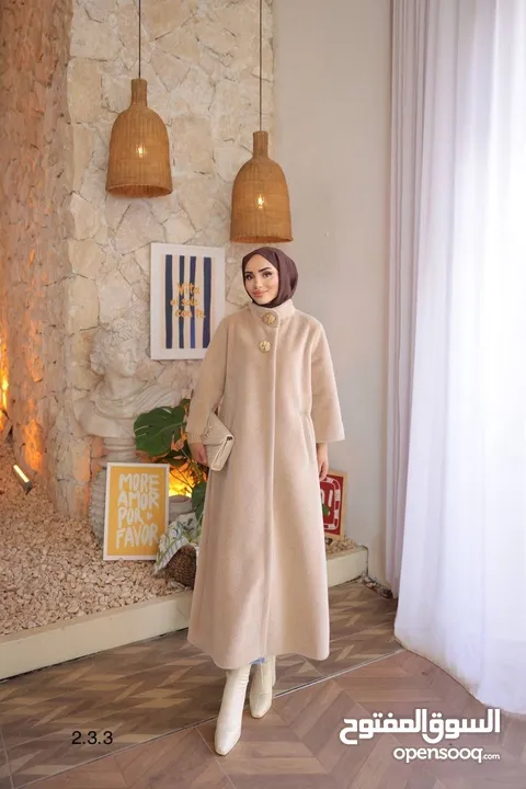 جكيت فرو قماش كثير فخم وثقيل