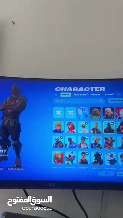 Fortnite account