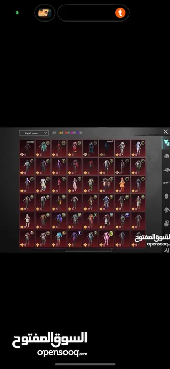حساب ببجي للبيع نار نار للتواصل على الرساءل