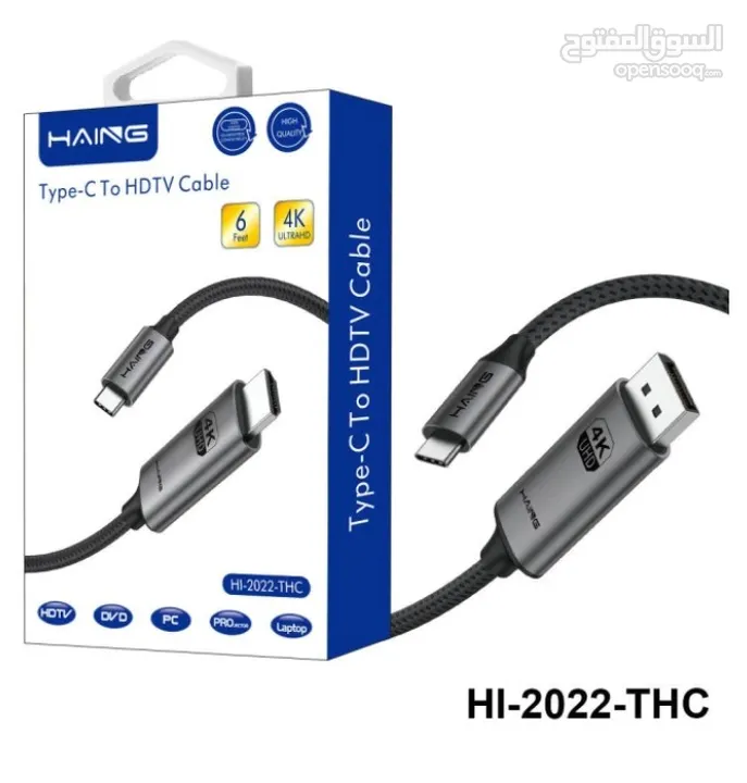 HAING HI-2022-THC-1.8M Type C TO HDTV HDMI Cable 1.8M وصلة اتش دي الى تايب سي