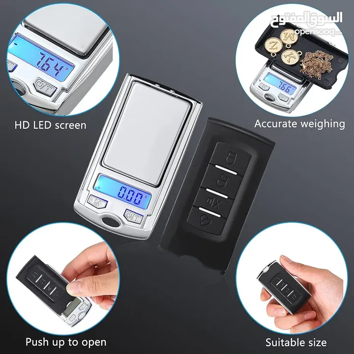 ميزان دقيق 0.01 - 200 g شكل ريموت سيارة مناسب للذهب والمجوهرات ووو