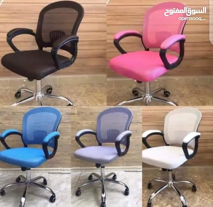 الجلسه الصح بدها كرسي طبي صح ومريح وبسعر خيالي وألوان مميزة جودة عالية وخصم للكميات