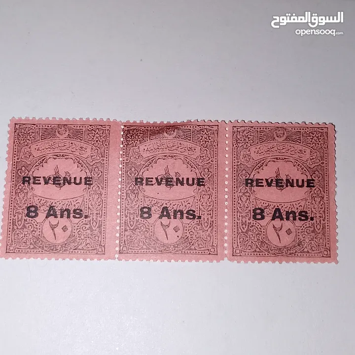 طوابع بريدية عثمانيه ومميز
