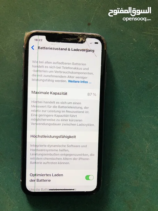 I phone 11 128 GB ايفون 11 وارد المانيا 128 جيجا بيت  بة كسر في الاسكرينة لا يؤثر علي في الشغل علية