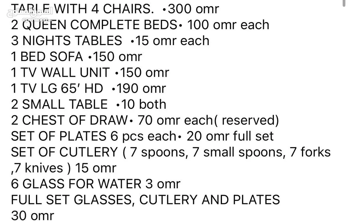 Furniture for Sale