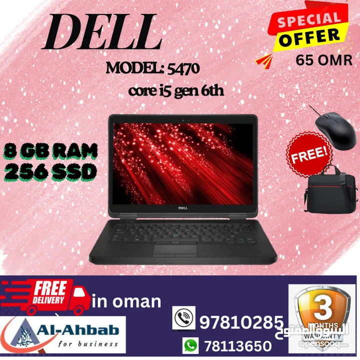 LENOVO & DELL LAPTOPS, with 3months warranty, free-MOUSE & BAG, with free HOME DELIVERY