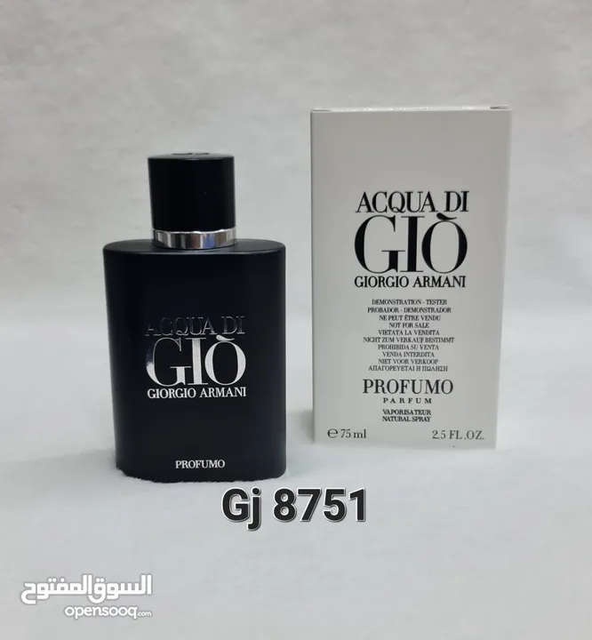 عطور تيستر اصلي 60 درهم