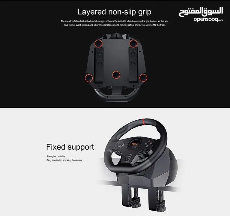 PXN V900 STEERING WHEEL NEW جديد ستيرنج بي اكس ان يرجعلكم