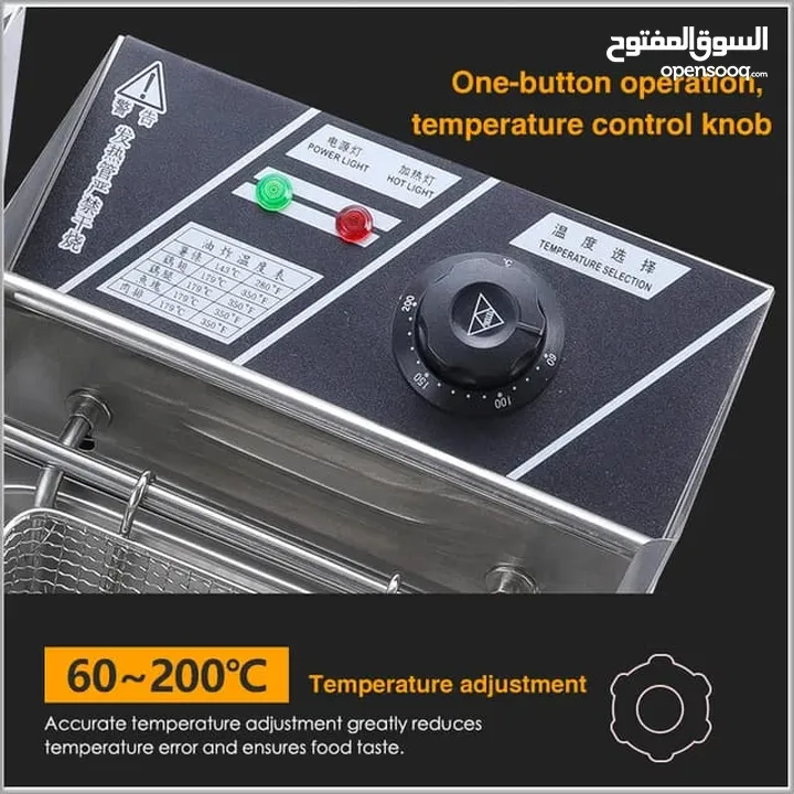 مقلاة كهربائية بالزيت عميقة عملاقة منزلية او لاصحاب المطاعم 2800 وات ، آلة قلي، مقلاة منزلية