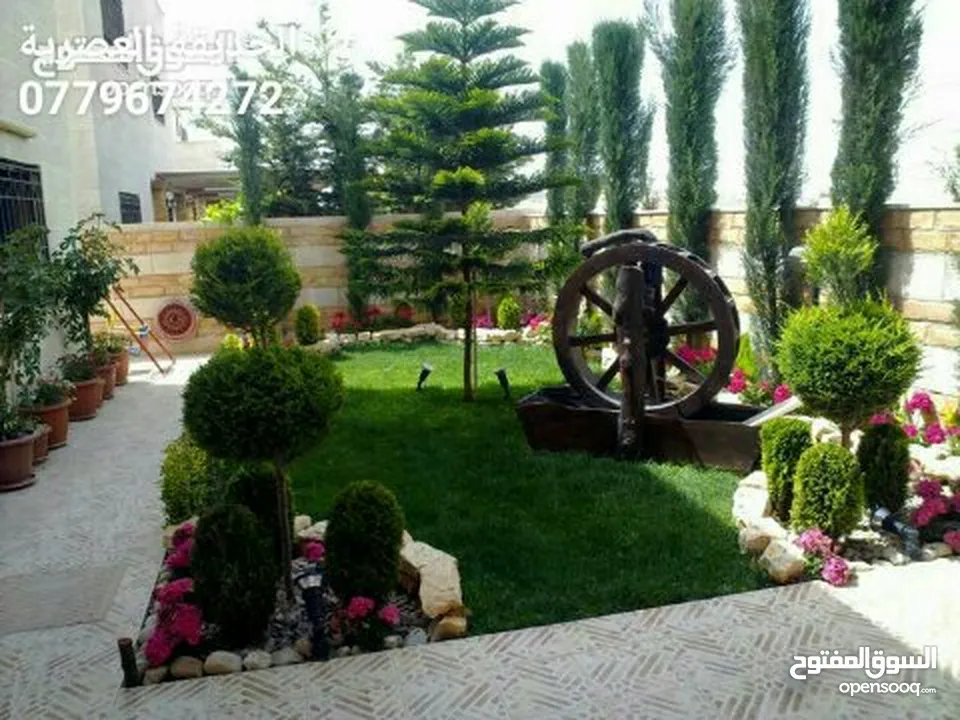 تنسيق الحدائق والديكورات Modern Gardens