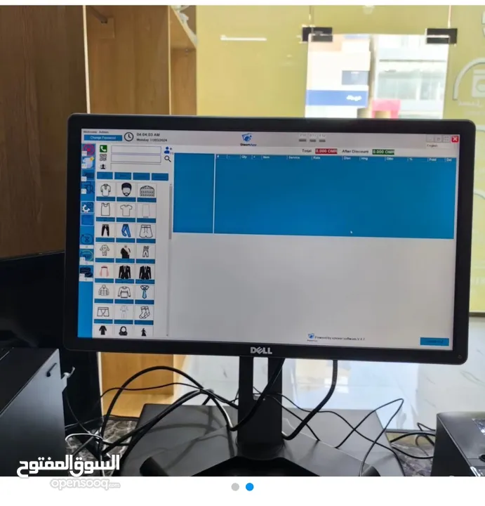 برنامج إدارة مغسلة الملابس Laundry POS