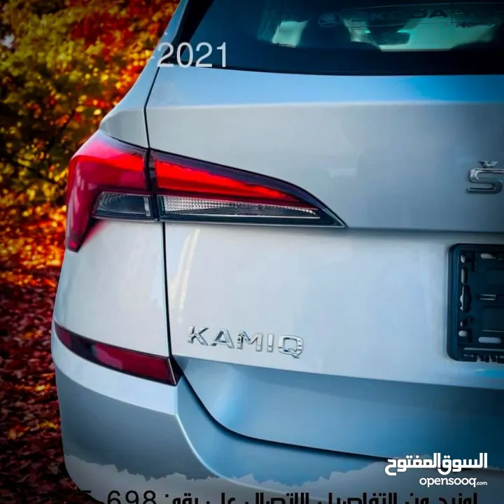 سكودا كاميك برخص 2021