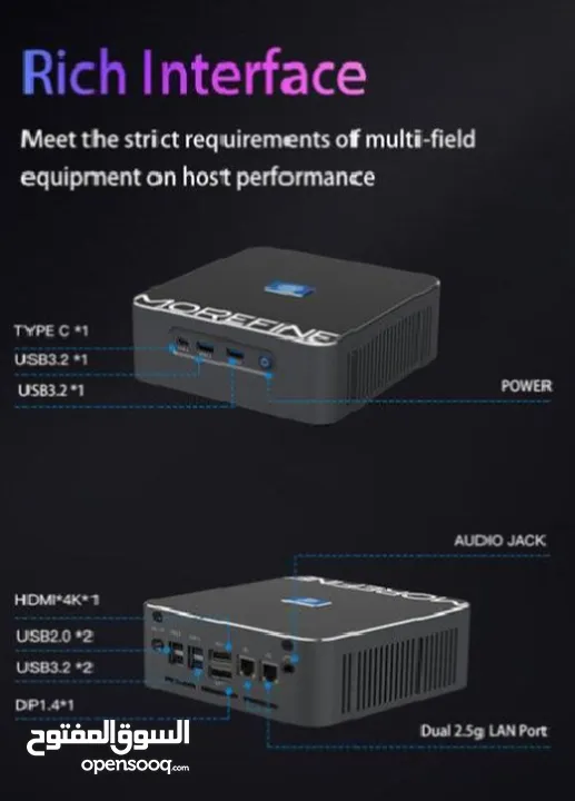 «« تخفيض »» ميني بيسي + شاشه mini pc + portable monitor